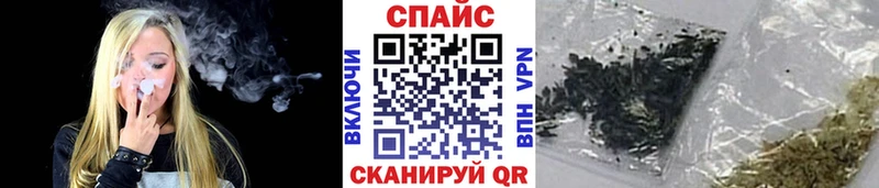 БУТИРАТ вода  Щёкино 