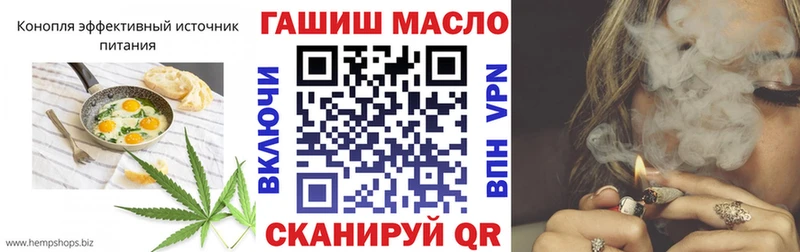 мориарти клад  blacksprut как зайти  Щёкино  Canna-Cookies марихуана 