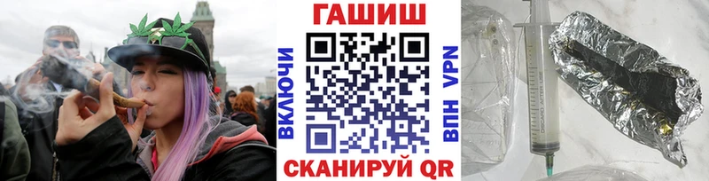 kraken ссылки  Щёкино  сайты даркнета состав  ГАШ AMNESIA HAZE 