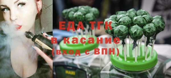 марихуана Абинск