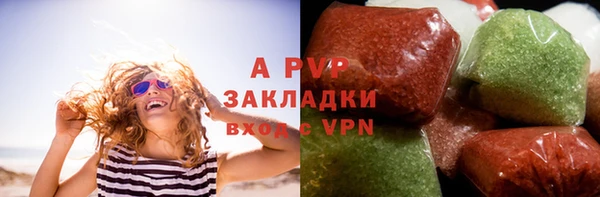 jwh Алексин