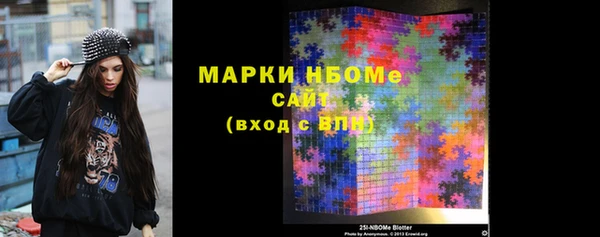 прущие крисы Абаза