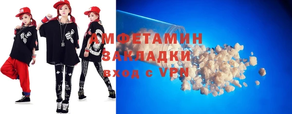 соль курить ск Алзамай