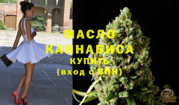 марихуана Абинск