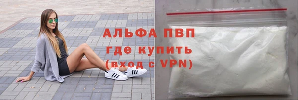 jwh Алексин