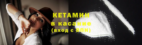 прущие крисы Абаза
