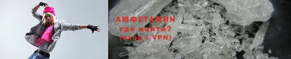 прущие крисы Абаза