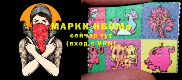 прущие крисы Абаза