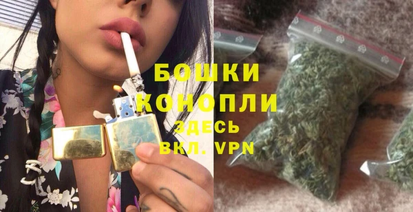 мефедрон мука Нягань