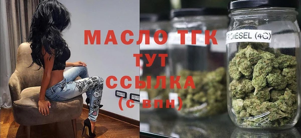 эйфоретик Алексеевка
