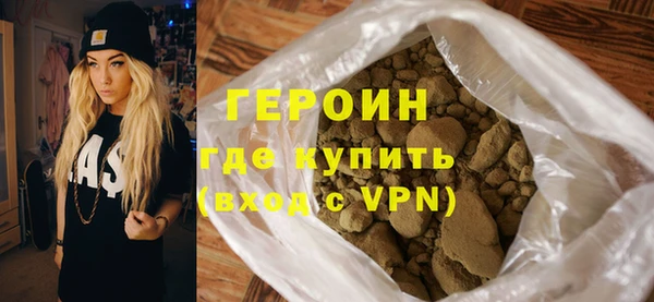jwh Алексин