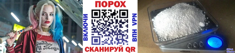 ОМГ ОМГ tor  цена   Щёкино  Первитин Methamphetamine 