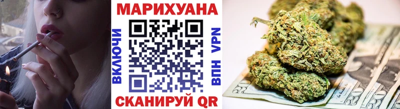 дарнет шоп  Щёкино  Каннабис OG Kush 